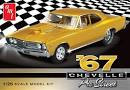 1:25 '67 CHEVELLE PRO STREET