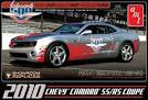 1:25 2010 CHEVY CAMARO SS/RS COUPE
