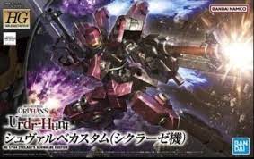 1:144 URDR-HUNT IRON-BLOODED ORPHANS (HG)