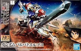 1:144 GUNDAM BARBATOS LUPUS (IRON-BLOODED ORPHANS)