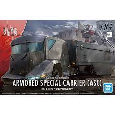 1:72 ARMORED SPECIAL CARRIER (ASC) (HG)