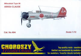 1:72 A5M2b MITSUBISHI TYPE 96 (OPEN BOX)