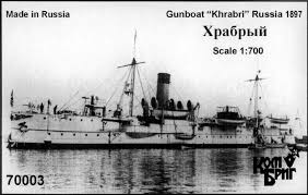 1:700 GUNBOAT "KHRABRI" RUSSIA, 1897