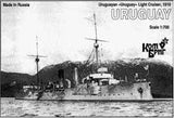 1:700 URUGUAYAN "URUGUAY" LIGHT CRUISER, 1910