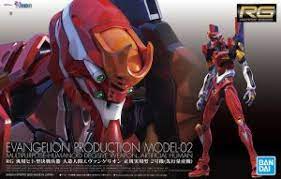 1:144 EVANGELION PRODUCTION MODEL-02 (RG)