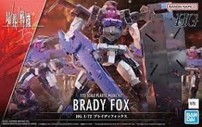 1:72 BRADY FOX (HG)