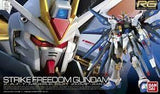 1:144  STRIKE FREEDOM GUNDAM (RG)