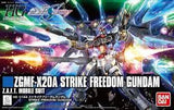 1:144  ZGMF-X20A STRIKE FREEDOM GUNDAM (HG)