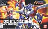 1:144 GF13-017NJ G GUNDAM (HG)