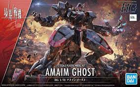 1:72 AMAIM GHOST (HG)