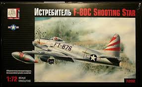 1:72 F-80C SHOOTIMG STAR (OPEN BOX)