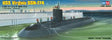 1:350  USS VIRGINIA SSN-774 SUB