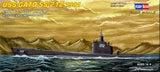 1:700 USS GATO SS-212 '41