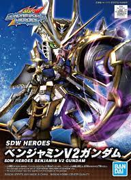 SDW HEROES: BENJAMIN V2 GUNDAM