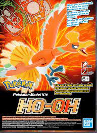 POKÉMON: HO-OH