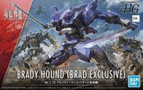 1:72 BRADY HOUND (BRAD EXCLUSIVE) (HG)