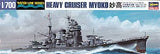 1:700 MYOKO JAPANESE HEAVY CRUISER (OPEN BOX)