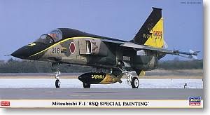 1:48 MITSUBISHI F-1 '8SQ SPECIAL PAINTING'