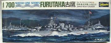 1:700 FURUTAKA JAPANESE HEAVY CRUISER (OPEN BOX)