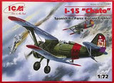 1:72 I-15 "CHATO" SPANISH AIR FORCE BIPLANE FIGHTER