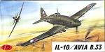 1:72 IL-10/AVIA B.33