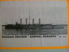 1:700 "ADMIRAL MAKAROV" RUSSIAN CRUISER
