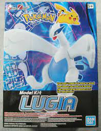 POKÉMON: LUGIA