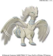 POKÉMON: RESHIRAM