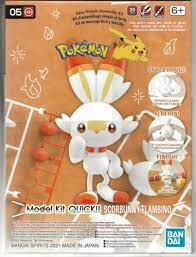 POKÉMON: SCORBUNNY/FLAMBINO