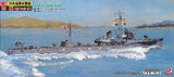 1:700 HATSUKARI JAPANESE NAVY TORPEDO BOAT (OPEN BOX)