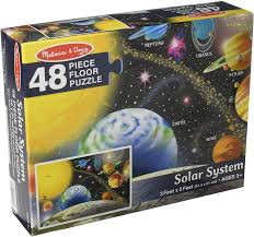 SOLAR SYSTEM FLOOR PUZZLE (48PC)