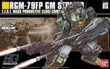 1:144 RGM-79FP GM STRIKER (HG)