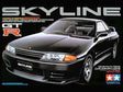 1:24 NISSAN SKYLINE GT-R