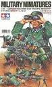 1:35 GERMAN MACHINE GUN TROOP