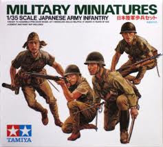 1:35 JAPANESE ARMY INFANTRY