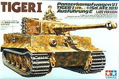 1:32 GERMAN HEAVY TIGER I