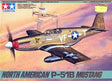 1:48 P-51B MUSTANG