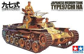 1:35 JAPANESE  MEDIUM TANK TYPE 97 (CHI-HA)