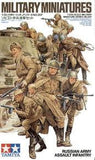 1:35 RUSSIAN ARMY ASSAULT INFANTRY SET