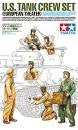 1:35 U.S. TANK CREW SET (EUROPEAN THEATER)