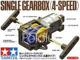 SINGLE GEAR BOX