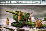 1:35 SOVIET B-4 M1931 203MM HOWITZER