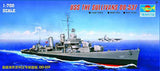 1:700 USS THE SULLIVANS DD-537