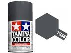 LACQUER: GUN METAL (SPRAY)