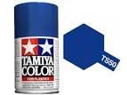 LACQUER: MICA BLUE (SPRAY)