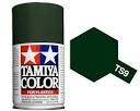 LACQUER: BRITISH GREEN (SPRAY)