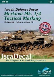 1:35 ISRAELI DEFENCE FORCE MERKAVA MK. 1/2 TACTICAL MARKING