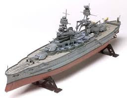 1:426 USS ARIZONA BATTLESHIP